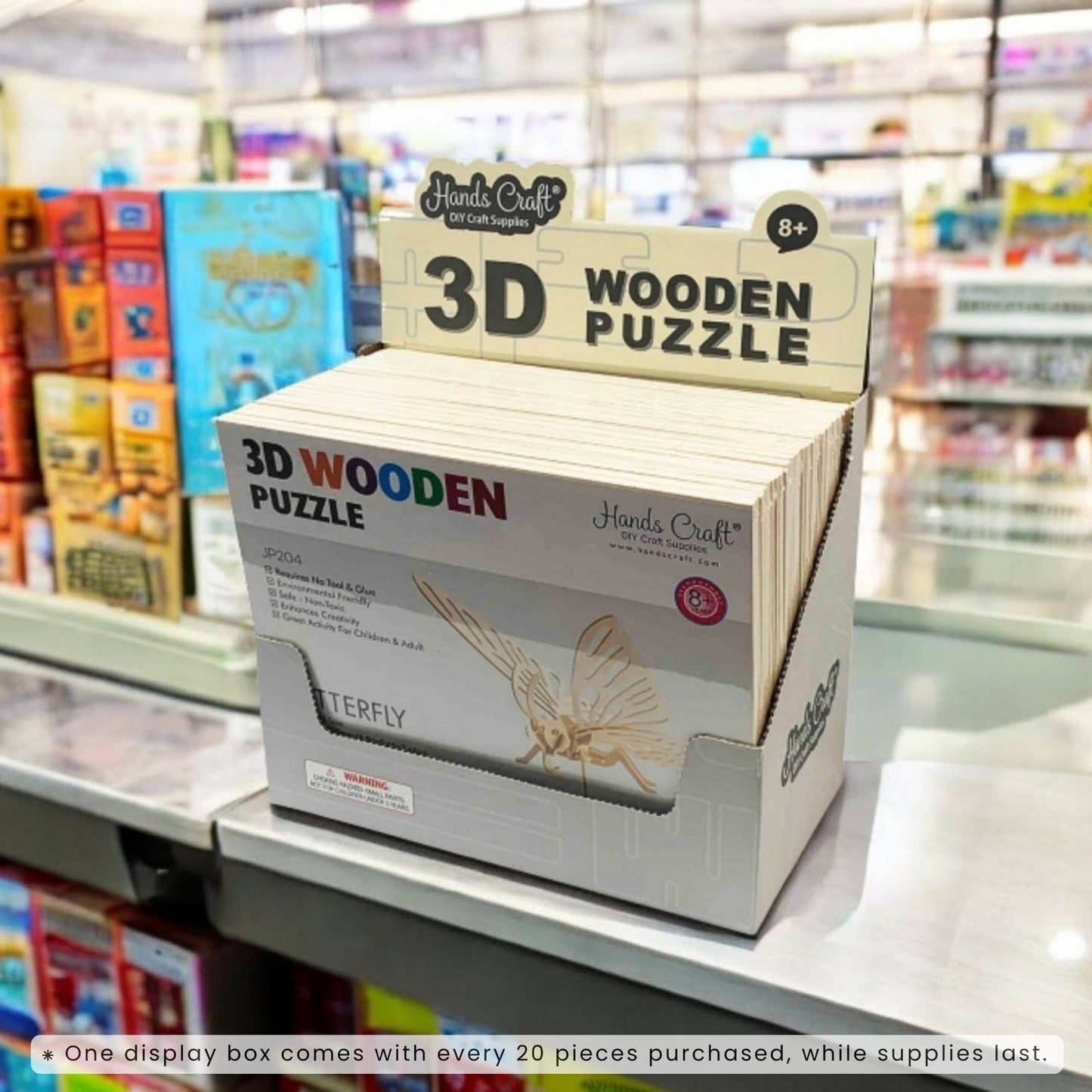 3D Wooden Puzzles
